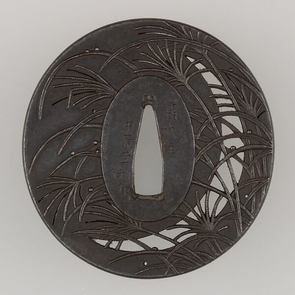 Sword Guard (Tsuba), Iron, copper, Japanese 