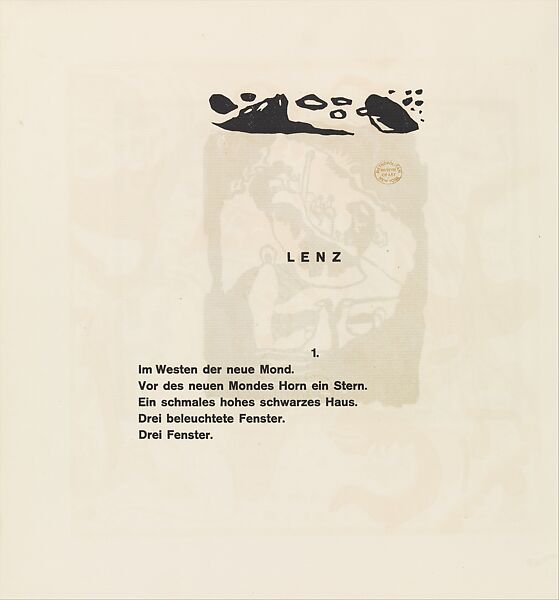 Klänge, Made and written by Vasily Kandinsky (French (born Russia), Moscow 1866–1944 Neuilly-sur-Seine), Book: illustrated with woodcuts and color woodcuts