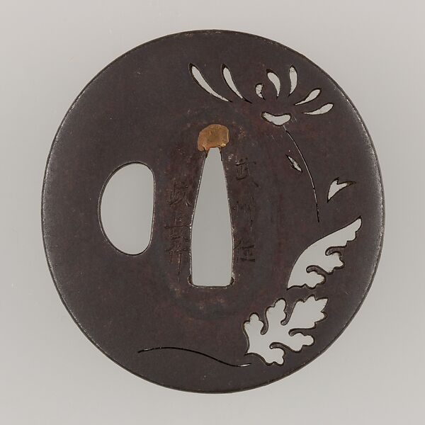 Sword Guard (Tsuba), Iron, copper, Japanese 