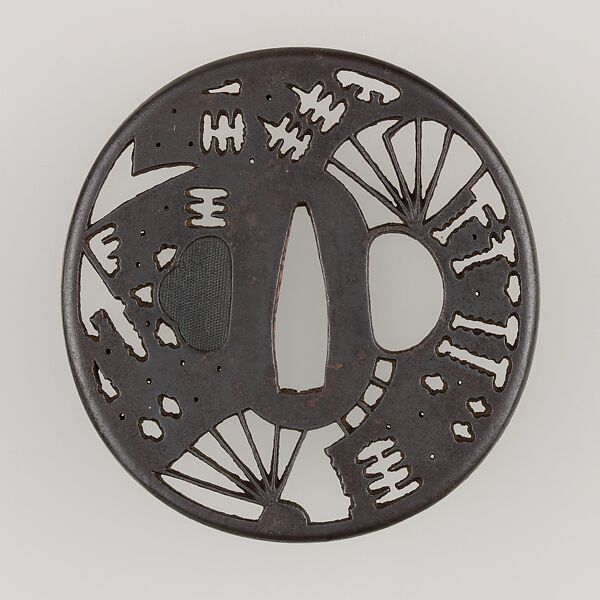 Sword Guard (Tsuba), Iron, copper, Japanese