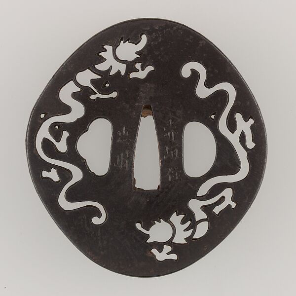 Sword Guard (Tsuba), Iron, copper, Japanese 