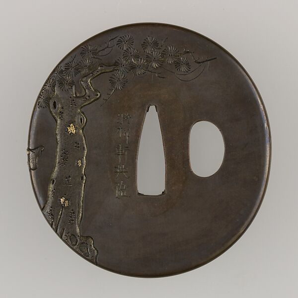 Sword Guard (Tsuba), Copper-silver alloy (shibuichi), gold, silver, copper-gold alloy (shakudō), copper, Japanese