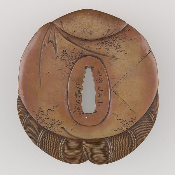 Sword Guard (Tsuba), Copper, Japanese