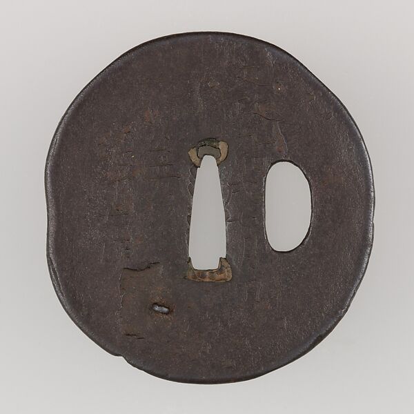 Sword Guard (Tsuba), Iron, gold, copper, Japanese