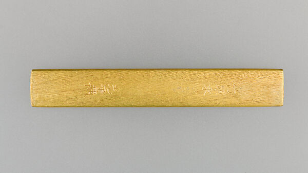 Knife Handle (Kozuka), Copper-gold alloy (shakudō), gold, silver, Japanese