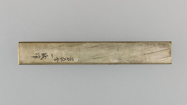 Knife Handle (Kozuka), Copper-silver alloy (shibuichi), gold, silver, Japanese