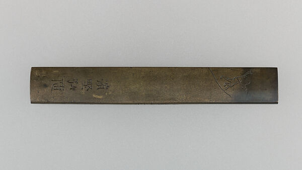 Knife Handle (Kozuka), Copper-silver alloy (shibuichi), gold, Japanese