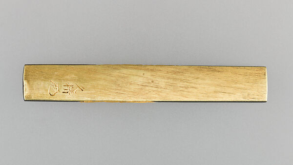 Knife Handle (Kozuka), Copper-gold alloy (shakudō), gold, Japanese