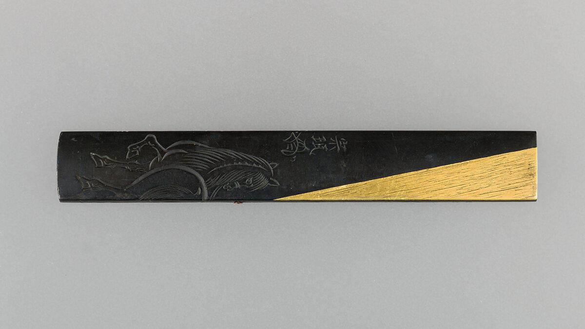 Knife Handle (Kozuka), Copper-silver alloy (shibuichi), copper-gold alloy (shakudō), gold, Japanese