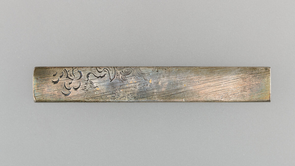 Knife Handle (Kozuka), Silver, Japanese