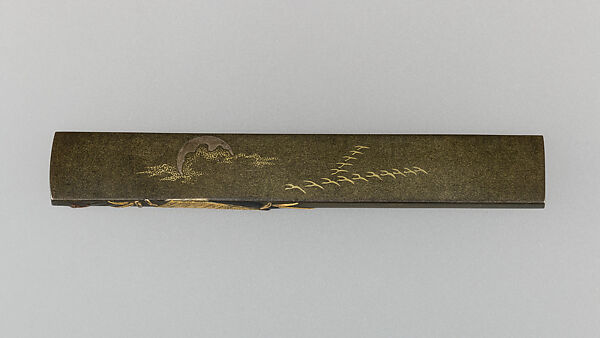 Knife Handle (Kozuka), Copper-silver alloy (shibuichi), copper-gold alloy (shakudō), gold, copper, Japanese