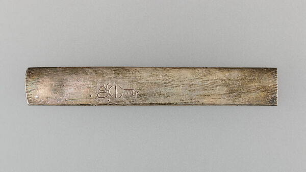 Knife Handle (Kozuka), Silver, Japanese