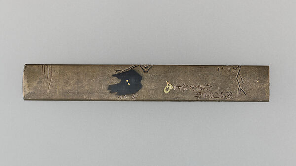 Knife Handle (Kozuka), Copper-silver alloy (shibuichi), copper-gold alloy (shakudō), silver, Japanese