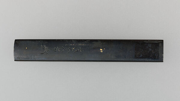 Knife Handle (Kozuka), Copper-silver alloy (shibuichi), copper-gold alloy (shakudō), gold, Japanese