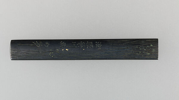 Knife Handle (Kozuka), Copper-gold alloy (shakudō), copper-silver alloy (shibuichi), gold, silver, Japanese