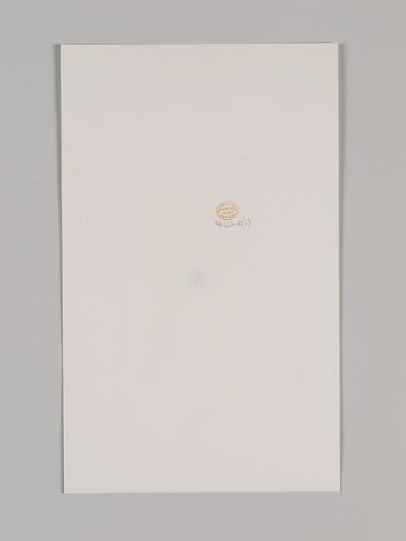 S.M.S. No. 2, April 1968, Published by Letter Edged in Black Press Inc.