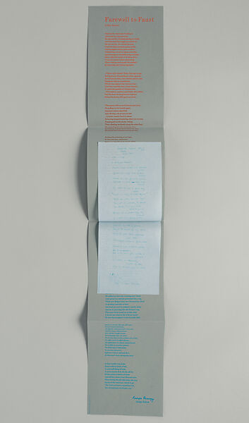 S.M.S. No. 2, April 1968, Published by Letter Edged in Black Press Inc.