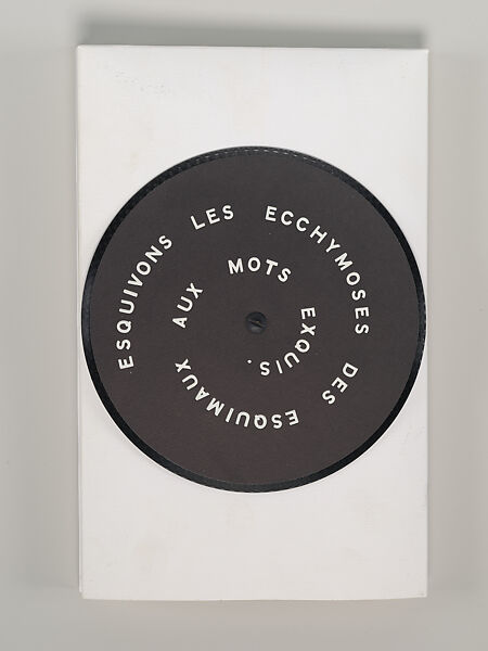 S.M.S. No. 2, April 1968, Published by Letter Edged in Black Press Inc.