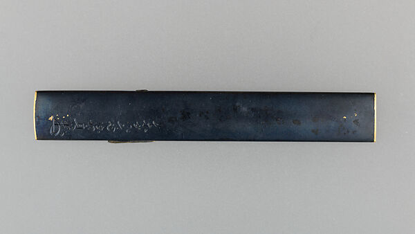 Knife Handle (Kozuka), Copper-gold alloy (shakudō), gold, copper-silver alloy,(shibuichi), Japanese