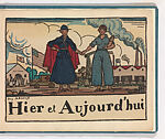 Our American Brothers (Nos Frères D'Amérique), Guy Arnoux (French, Paris 1886–1951 Paris), Woodcuts colored with pochoir