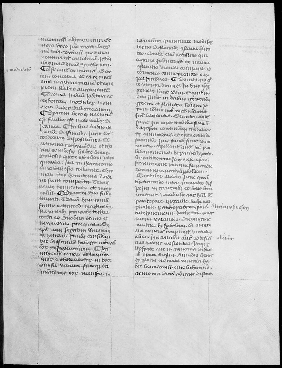 De Architectura, Marcus Pollio Vitruvius (Roman, active late 1st century BCE), Manuscript; brownish black ink and red and blue pigments on vellum