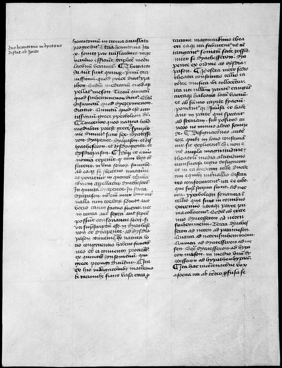 De Architectura, Marcus Pollio Vitruvius (Roman, active late 1st century BCE), Manuscript; brownish black ink and red and blue pigments on vellum
