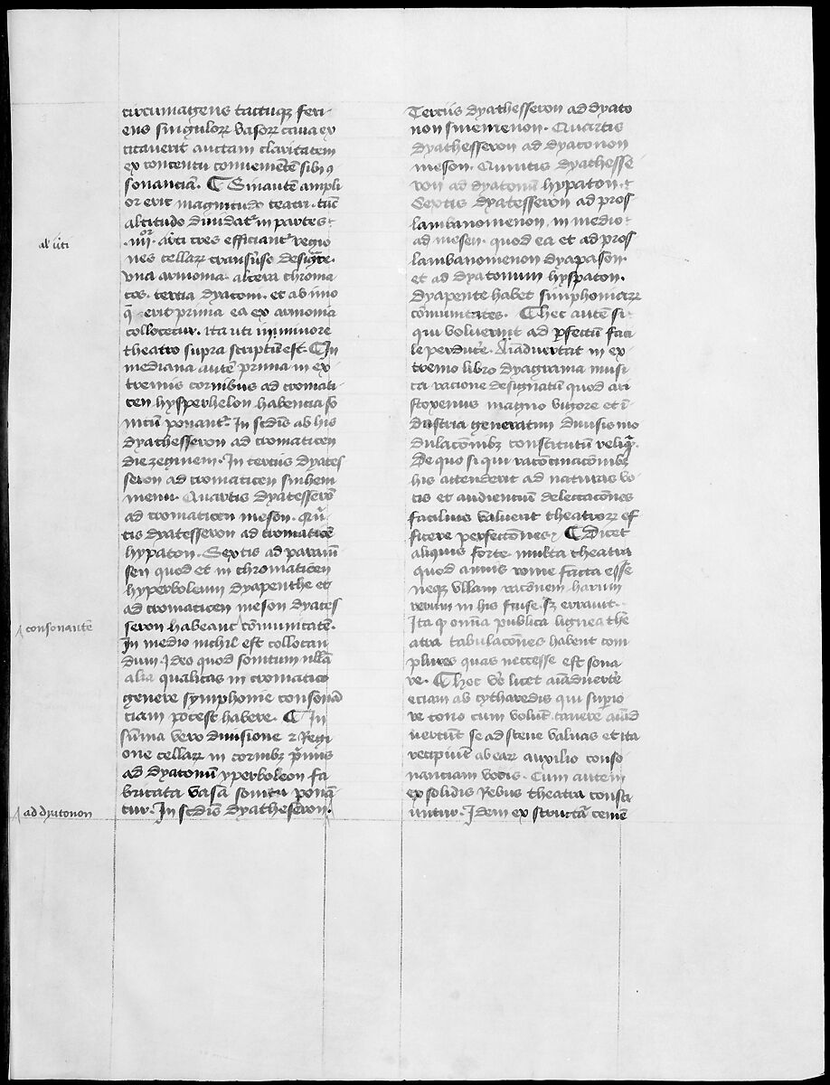 De Architectura, Marcus Pollio Vitruvius (Roman, active late 1st century BCE), Manuscript; brownish black ink and red and blue pigments on vellum