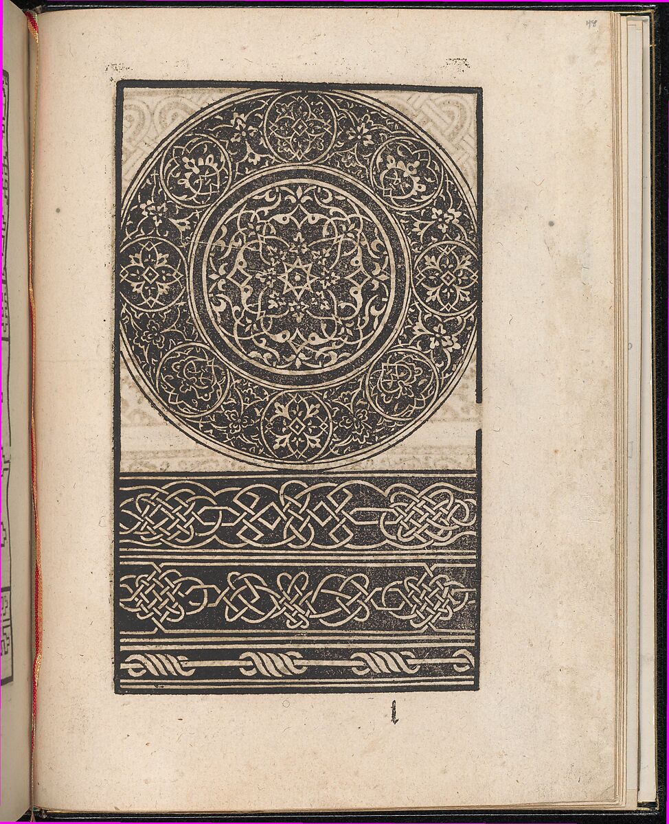 Ein new kunstlich Modelbuch..., Peter Quentel (German, active Cologne, 1518–46)  , Cologne, Woodcut