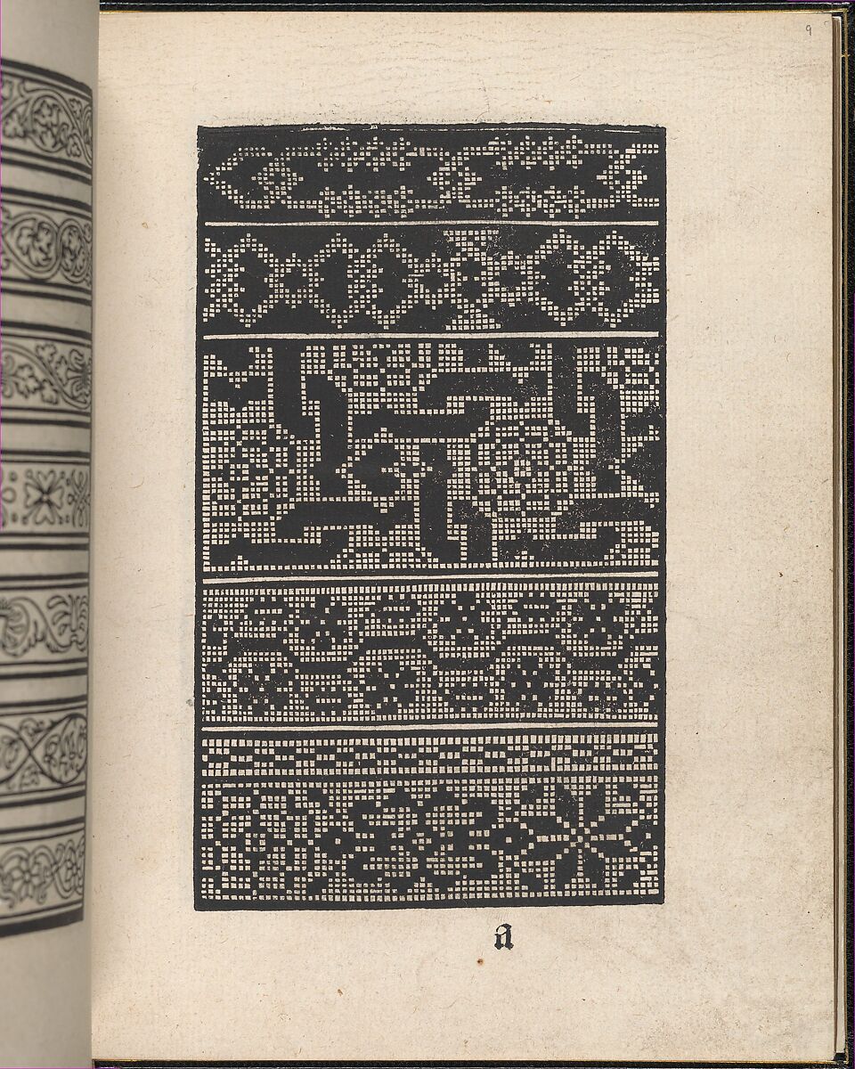 Ein new kunstlich Modelbuch..., Peter Quentel (German, active Cologne, 1518–46)  , Cologne, Woodcut