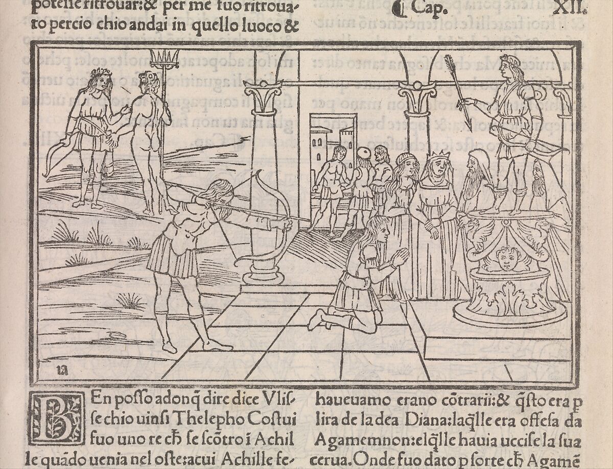 Methamorphoseos vulgare, Ovid (Roman, Sulmo 43 BCE–17 CE Tomis, Moesia), Printed book with woodcut illustrations