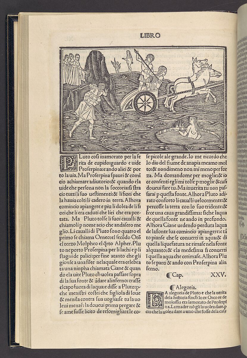 Methamorphoseos vulgare, Ovid (Roman, Sulmo 43 BCE–17 CE Tomis, Moesia), Printed book with woodcut illustrations 