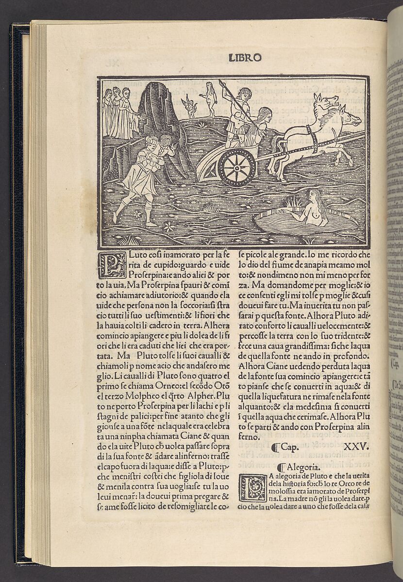 Methamorphoseos vulgare, Ovid  Roman, Printed book with woodcut illustrations