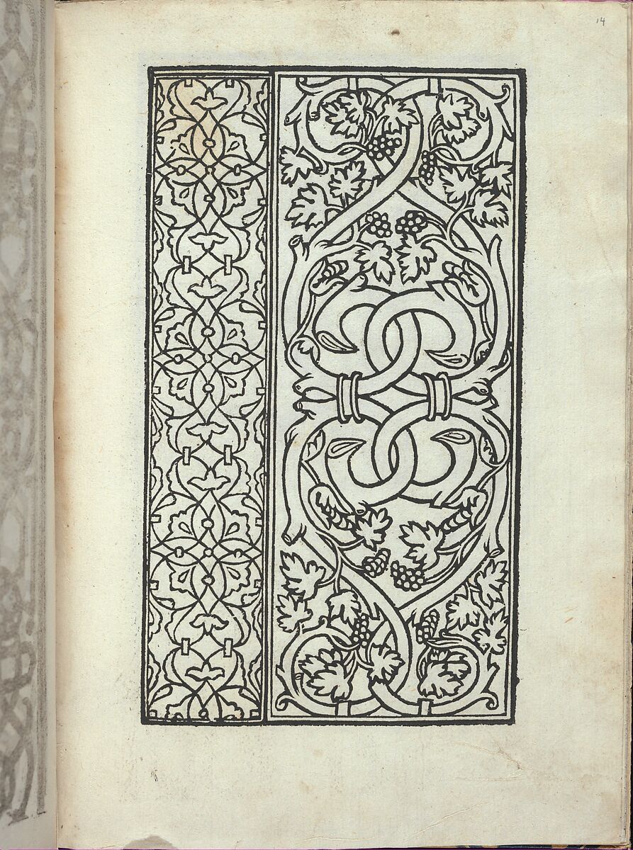 Libro quarto. De rechami per elquale se impara in diuersi modi lordine e il modo de recamare...Opera noua, Alessandro Paganino (Italian, active Salò, Toscolano and Venice, 1511–38), Woodcut