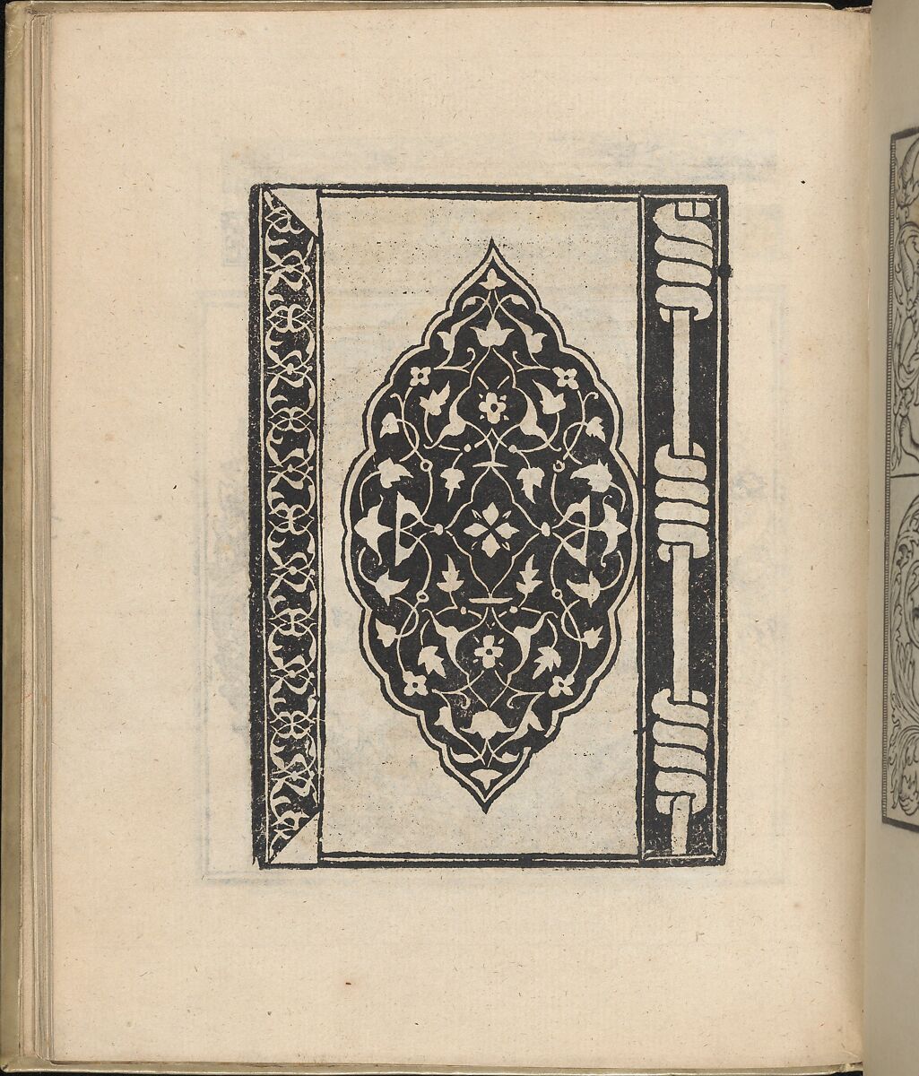 Trionfo Di Virtu. Libro Novo., Matteo Pagano (Italian, 1515–1588)  , Venice, Woodcut