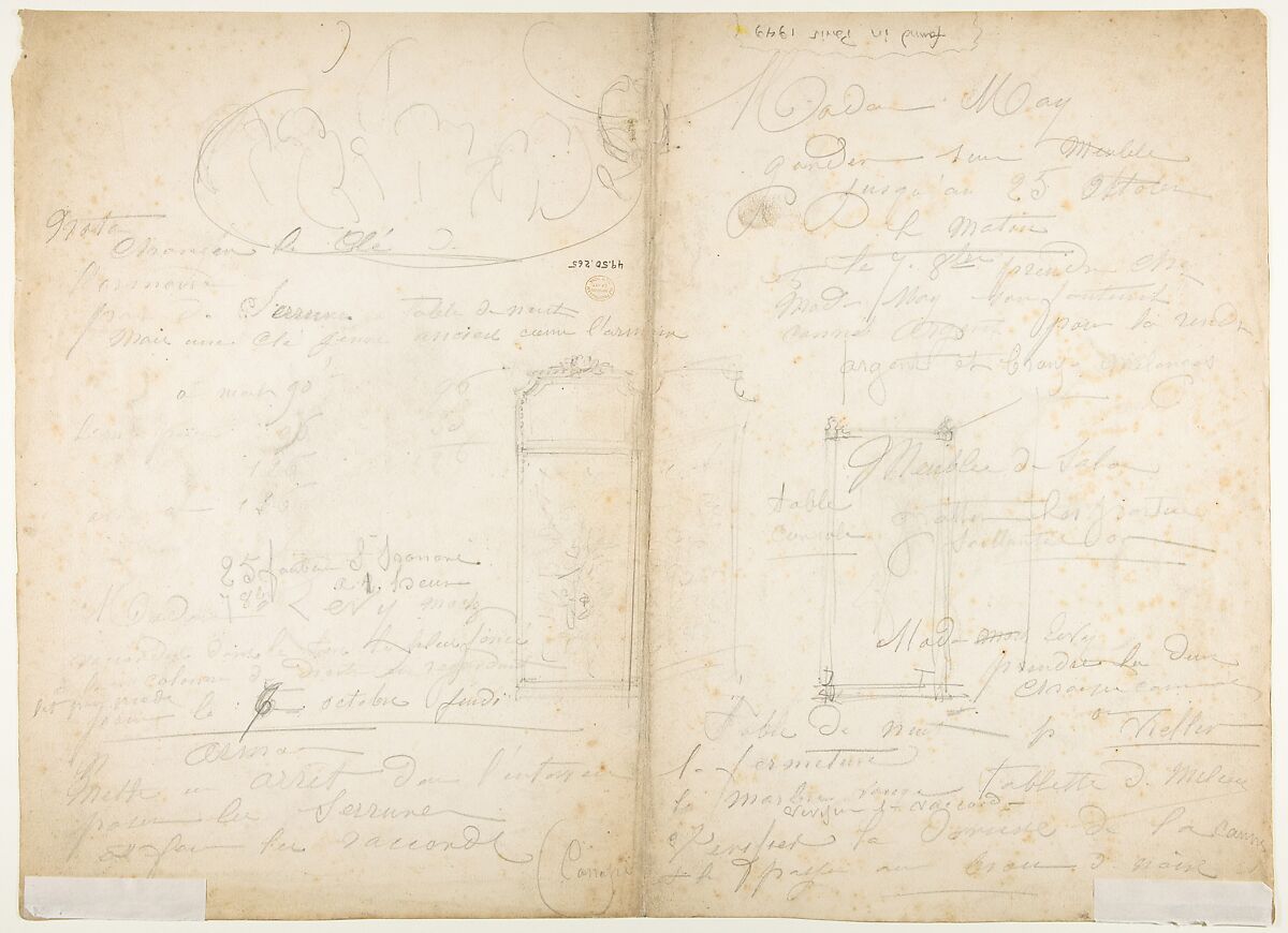 Design for a Chinese-Style Bed, Anonymous, French, 19th century, Pen and black ink, brush and blue, brown and gray wash, and graphite