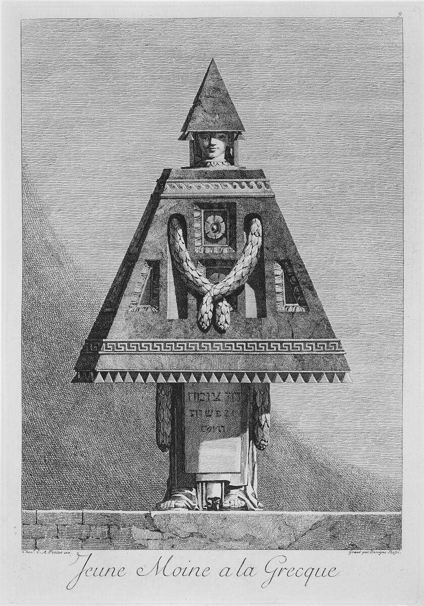 Mascarade à la Grecque; Suite des Vases; and [Cheminées], Ennemond Alexandre Petitot (French, Lyons 1727–1801 Parma), Etching