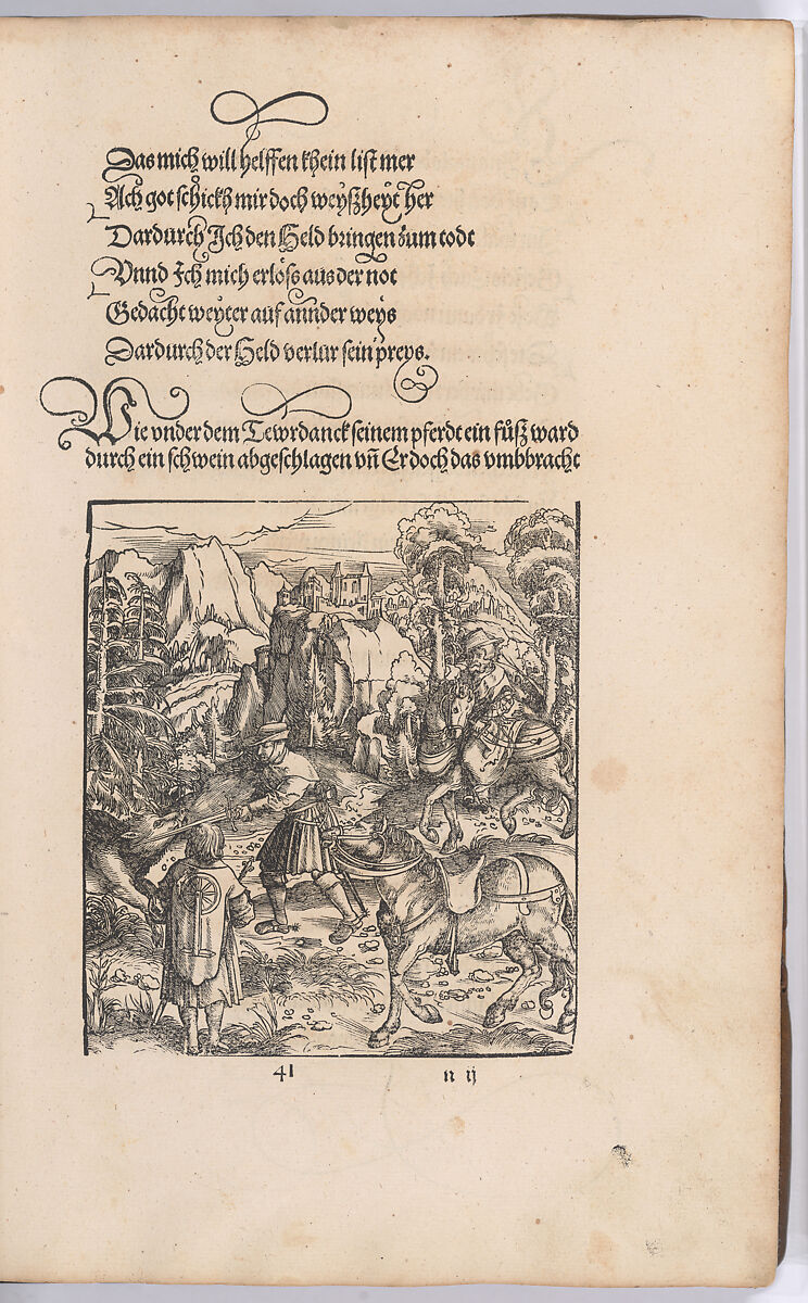 Theuerdank, Written by Melchior Pfintzing (German), Woodcuts with letterpress