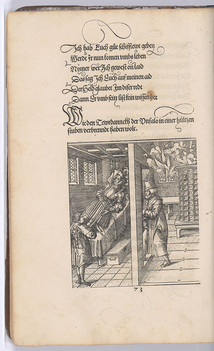 Theuerdank, Written by Melchior Pfintzing (German), Woodcuts with letterpress