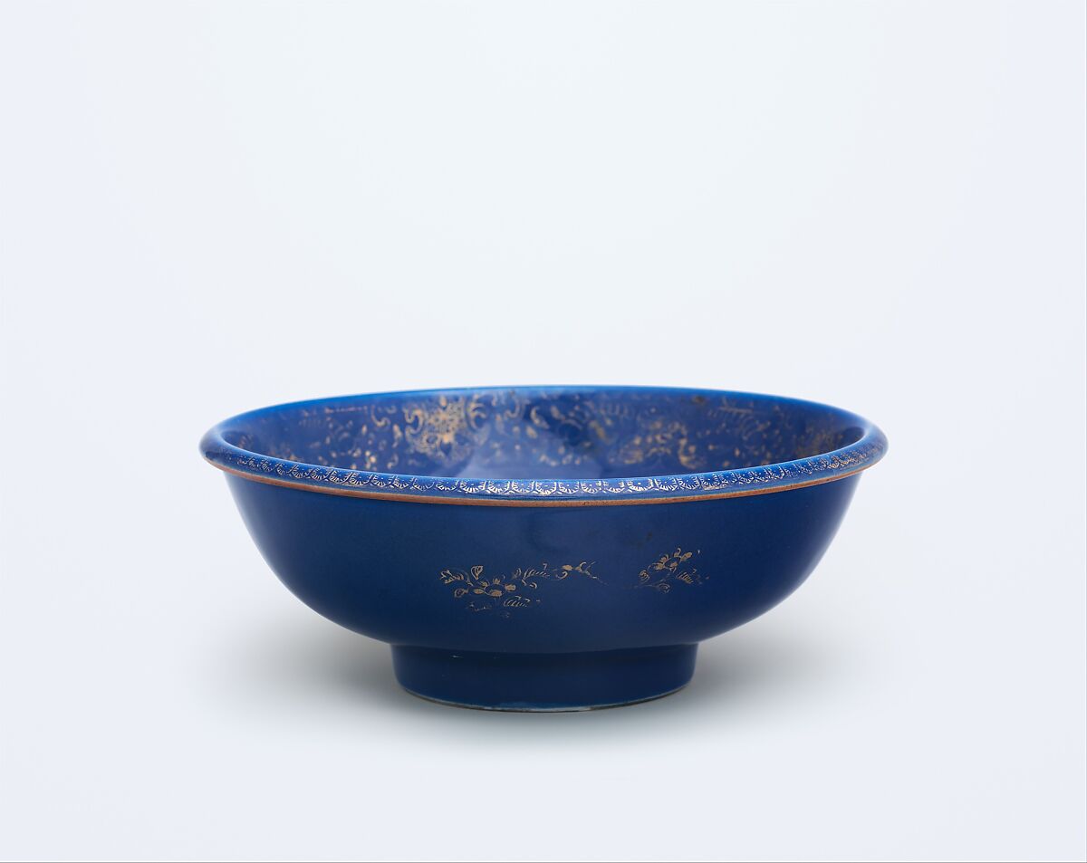 Ewer, Porcelain, Chinese