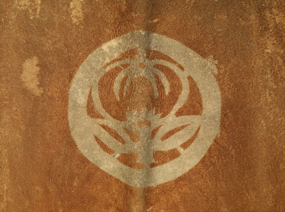 Surcoat (<i>Jinbaori</i>), Leather, textile, Japanese