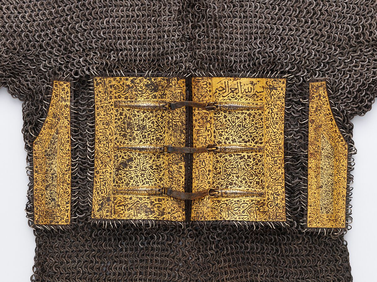 Shirt of Mail and Plate of Emperor Shah Jahan (reigned 1624–58), Steel, iron, gold, leather, Indian