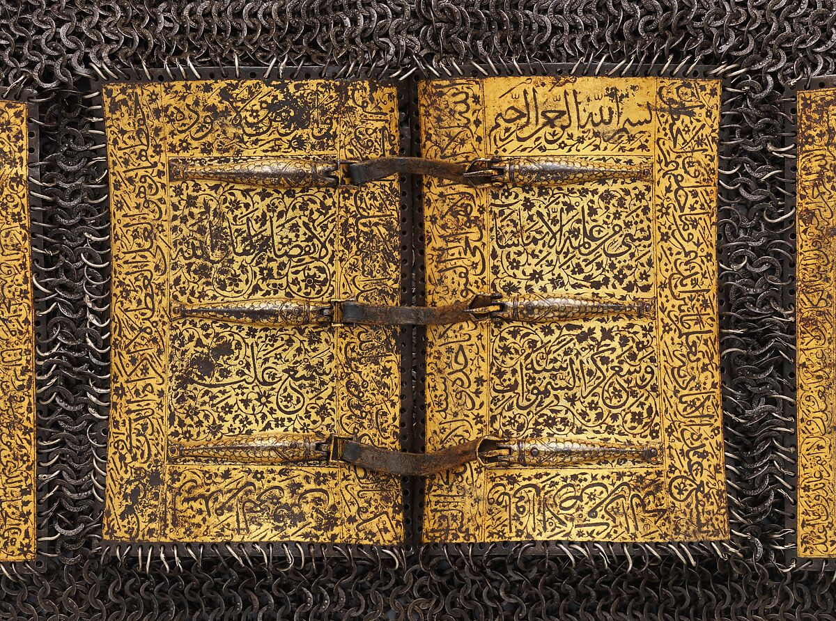 Shirt of Mail and Plate of Emperor Shah Jahan (reigned 1624–58), Steel, iron, gold, leather, Indian