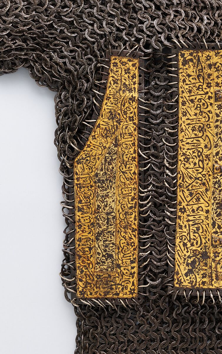 Shirt of Mail and Plate of Emperor Shah Jahan (reigned 1624–58), Steel, iron, gold, leather, Indian