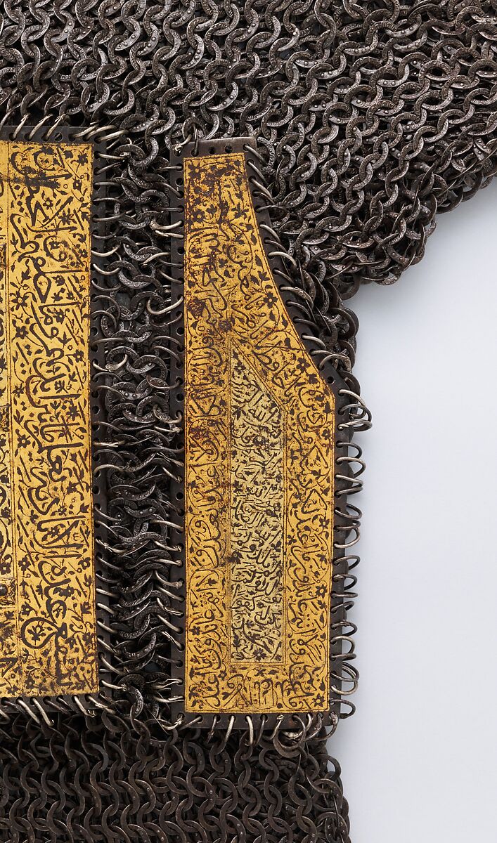 Shirt of Mail and Plate of Emperor Shah Jahan (reigned 1624–58), Steel, iron, gold, leather, Indian