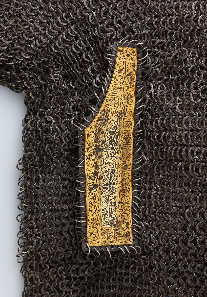 Shirt of Mail and Plate of Emperor Shah Jahan (reigned 1624–58), Steel, iron, gold, leather, Indian
