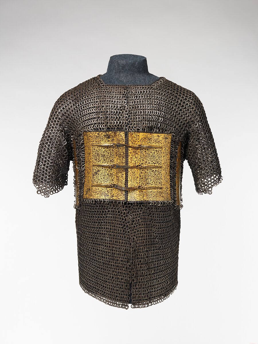 Shirt of Mail and Plate of Emperor Shah Jahan (reigned 1624–58), Steel, iron, gold, leather, Indian