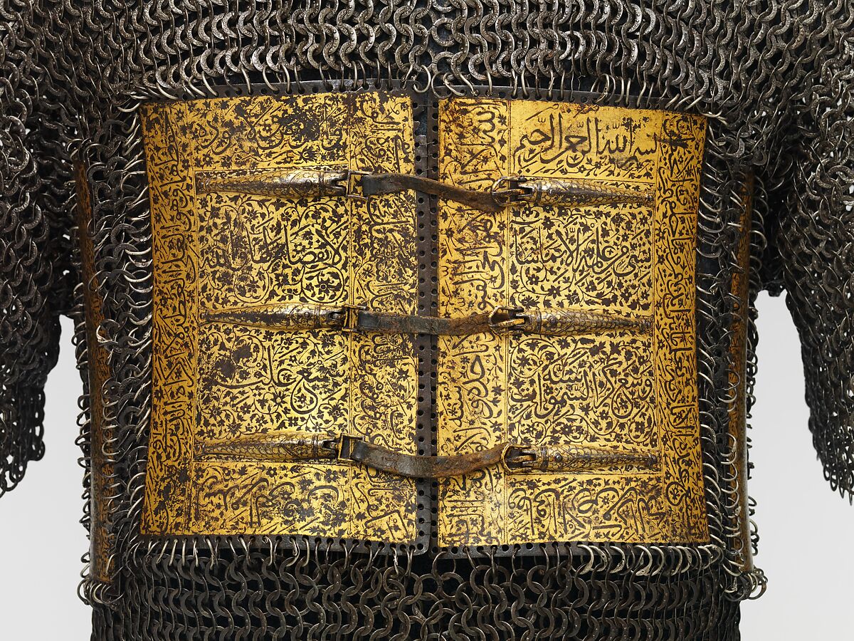 Shirt of Mail and Plate of Emperor Shah Jahan (reigned 1624–58), Steel, iron, gold, leather, Indian