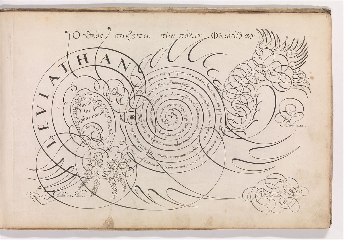 T'Magazin oft Pac-huys der Loffelÿcker Penn-const (The Store Room or Ware House of the Praiseworthy Art of the Pen), David Roelands (Netherlandish, active 17th century), plates: etching, woodcut