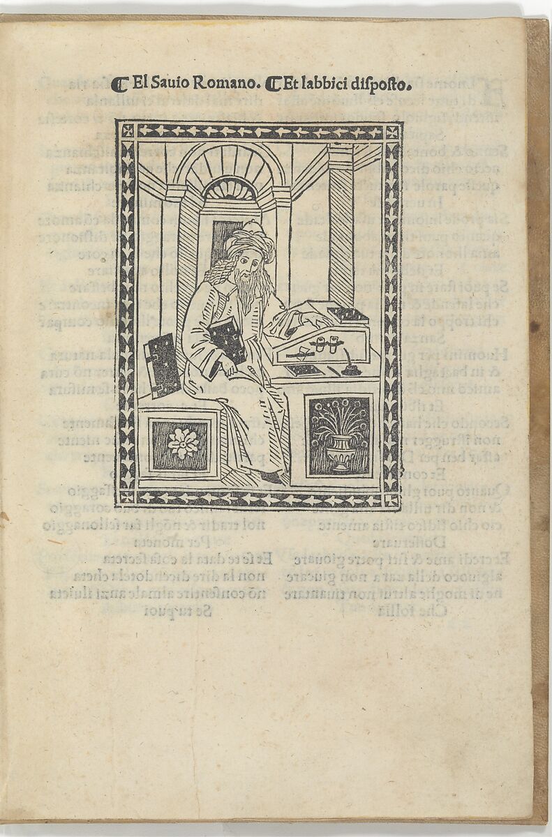 El sauio Romano (The Wise Roman), Written by [ Schiavo di Bari (active 1495–1500) ], Printed book with one woodcut