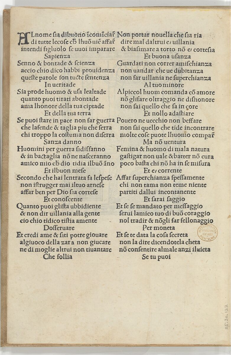 El sauio Romano (The Wise Roman), Written by [ Schiavo di Bari (active 1495–1500) ], Printed book with one woodcut
